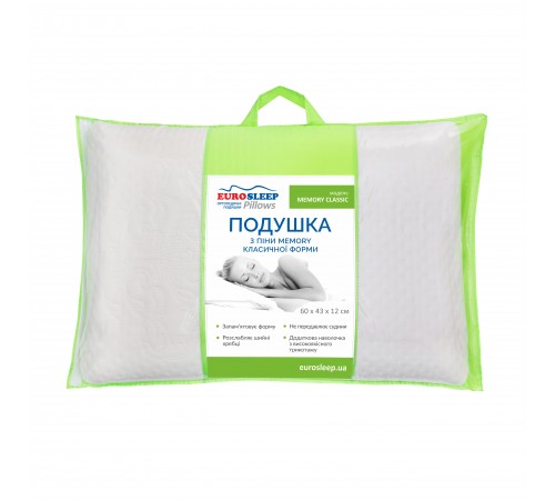 Подушка модель MEMORY CLASSIC