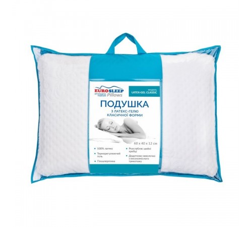 Подушка модель LATEX GEL CLASSIС Подушка модель LATEX GEL CLASSIС