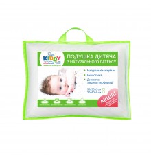 Дитяча подушка модель Kiddy LATEX
