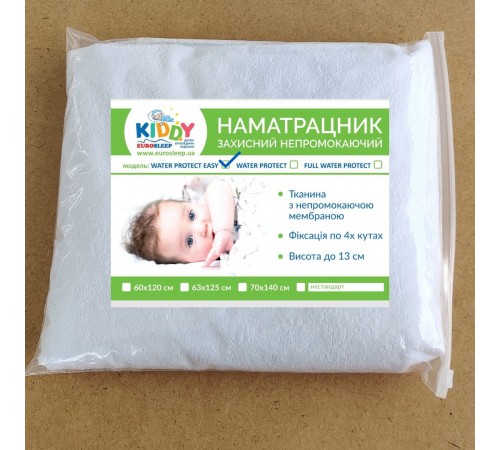 Детский наматрасник модель WATER PROTECT EASY