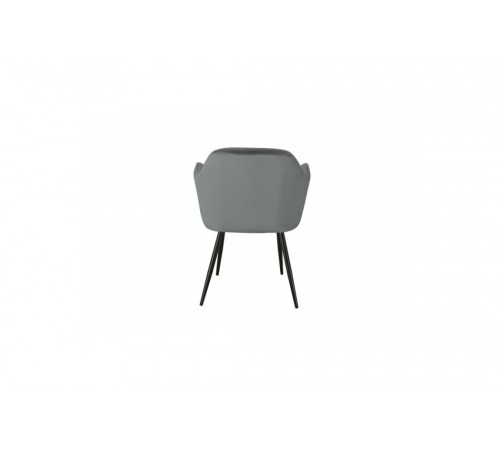 Стілець Sunshine dark grey Стілець Sunshine dark grey