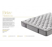 Матрац Бріз / Brize FDM