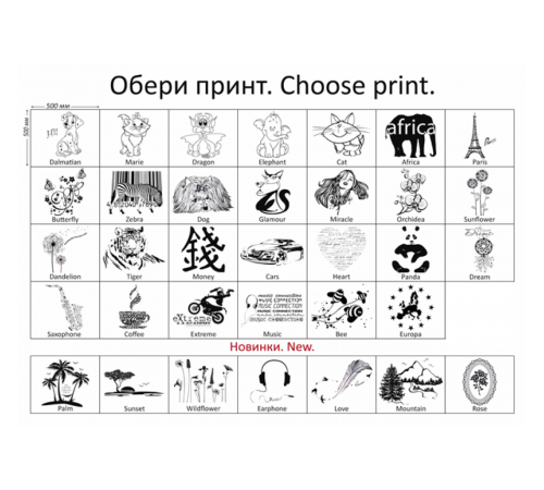 Крісло-ліжко Novelty 02 Крісло-ліжко Novelty 02