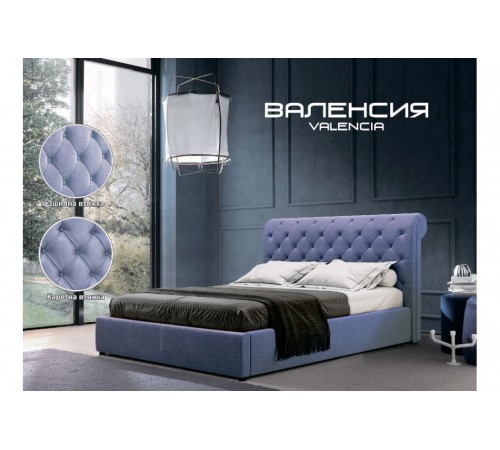 Ліжко Валенсія Люкс Green Sofa Ліжко Валенсія Люкс Green Sofa