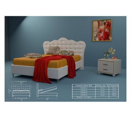 Ліжко Венеція Люкс Green Sofa Ліжко Венеція Люкс Green Sofa