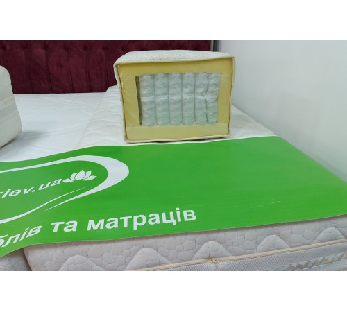 Матрац Czwarty Element MK foam Kolo Матрац Czwarty Element MK foam Kolo