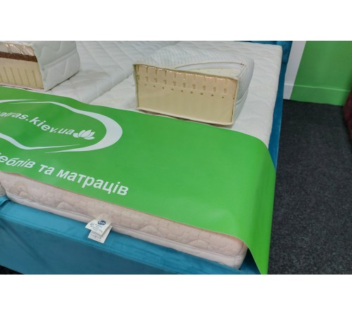 Матрац Dual Latex H2/H3 MK foam Kolo Матрац Dual Latex H2/H3 MK foam Kolo