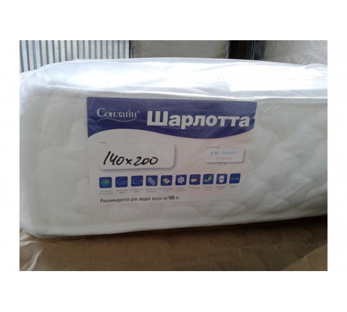 Матрац Шарлотта Сонлайн Матрац Шарлотта Сонлайн