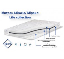 Ортопедичний матрац Міракл / Miracle Life collection Family Sleep