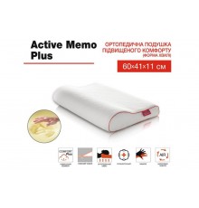 Подушка Active Memo Plus MatroLuxe